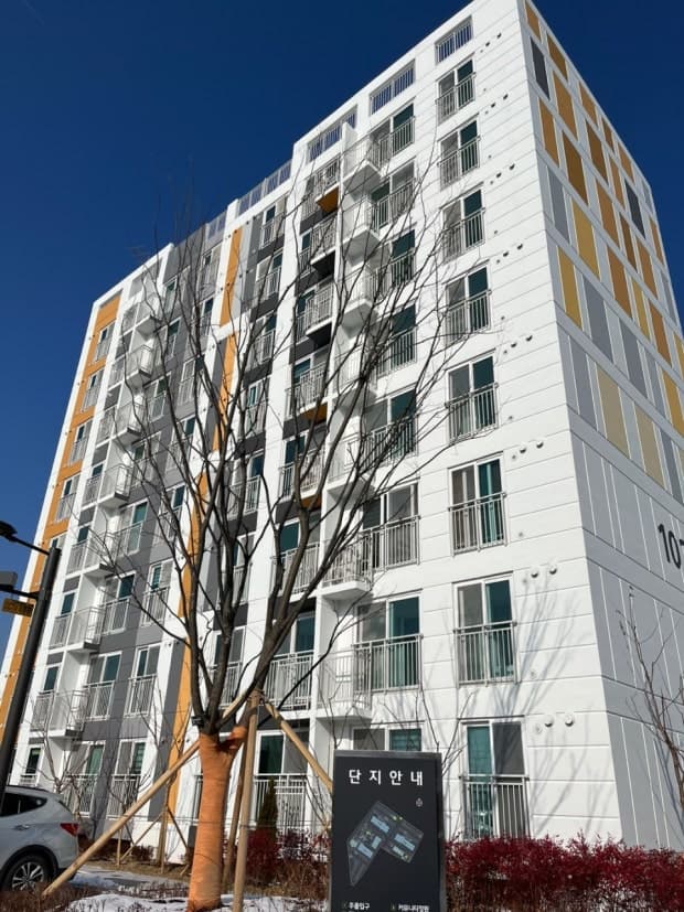 장성 수산 LH1단지