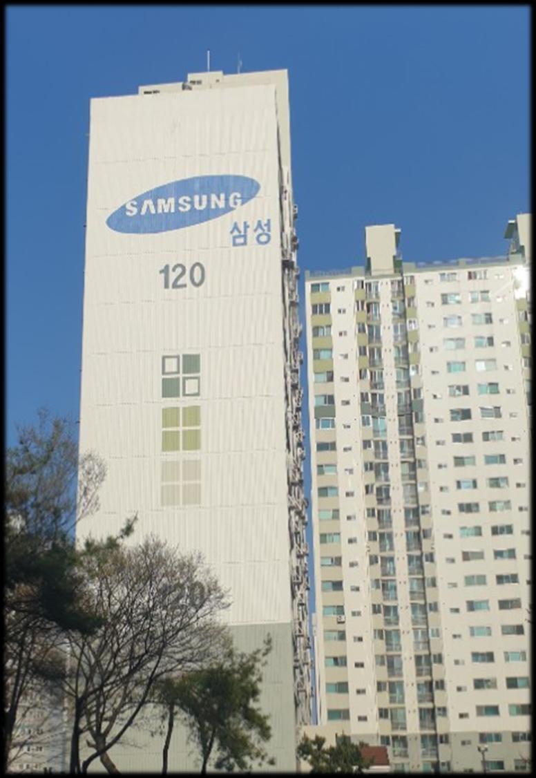 케이비개발 운영 단지