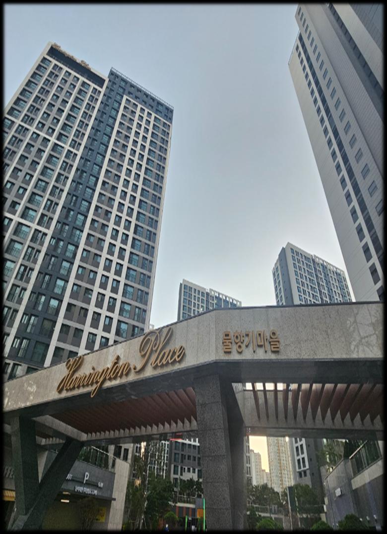 케이비개발 운영 단지