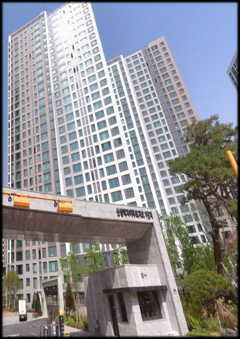 케이비개발 운영 단지