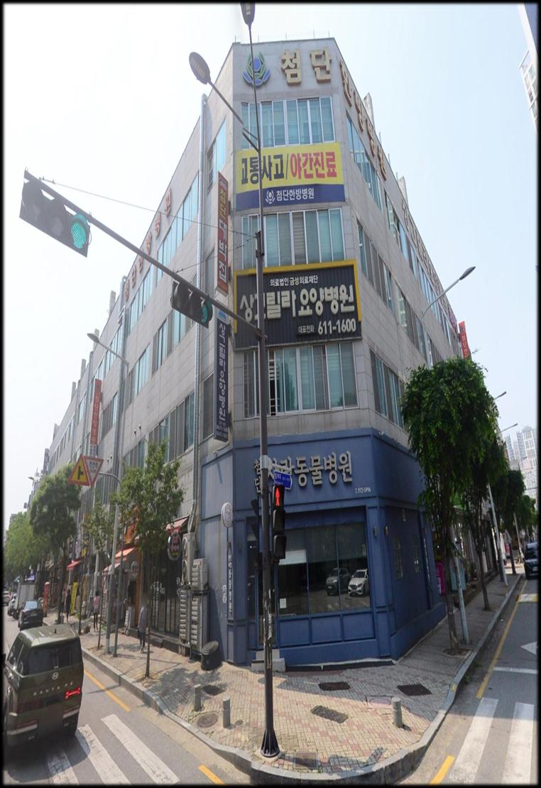 케이비개발 운영 단지